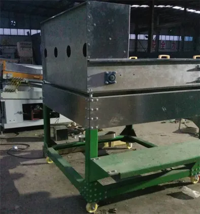 Petits Pois Magnetic Separator Equipment