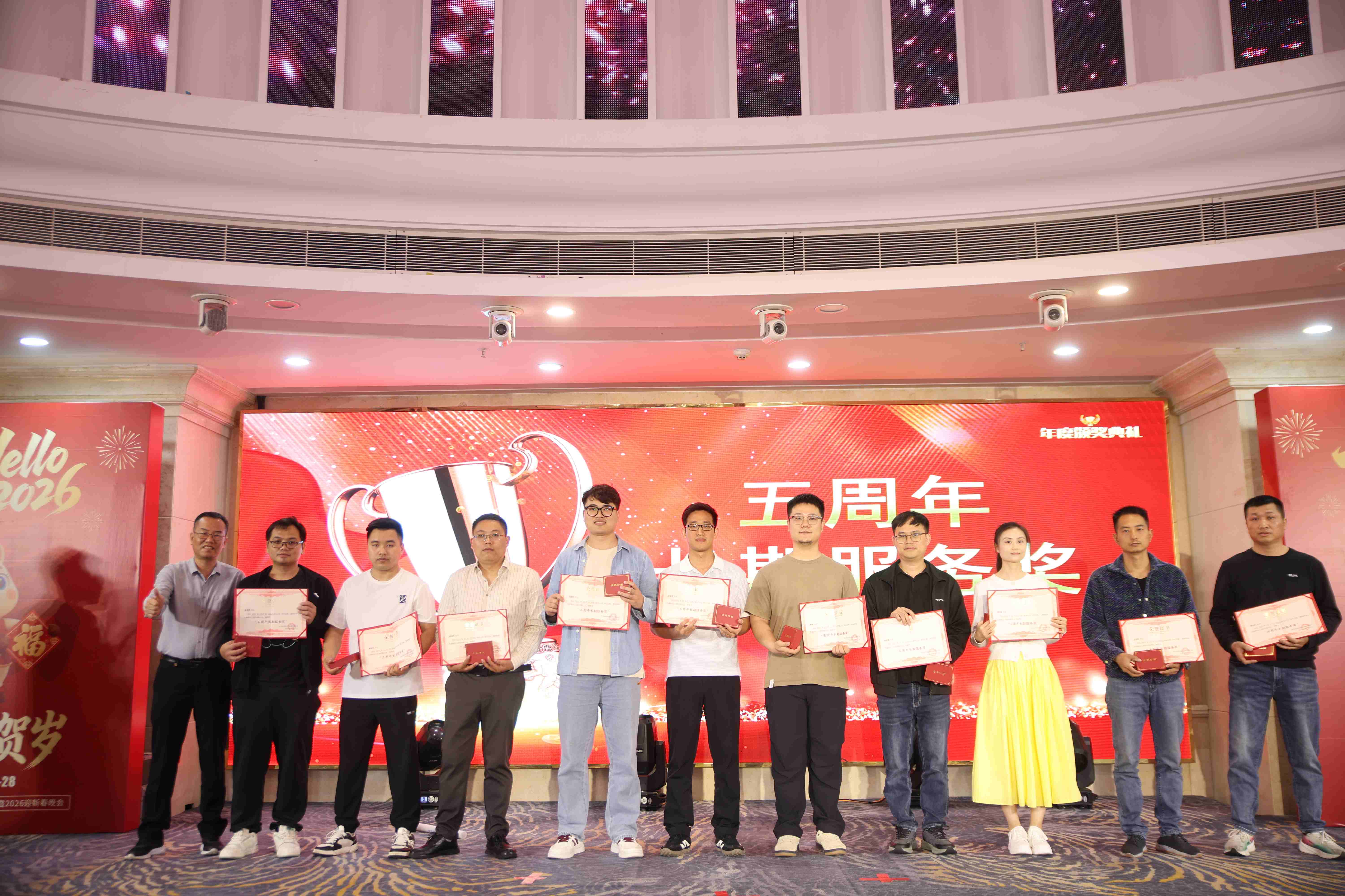 143aa363e2d9acccce5bf303c1b09354(1)