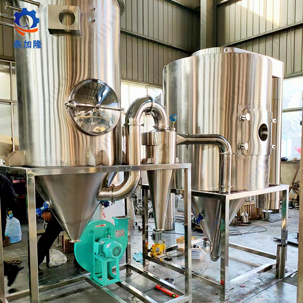 Food Powder Spray Drying Dryer Machine