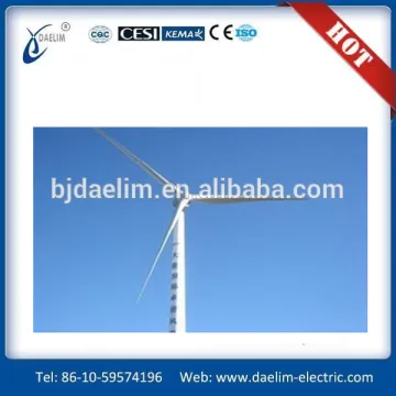 Top value Daelim 50kw 10000 watt wind generator