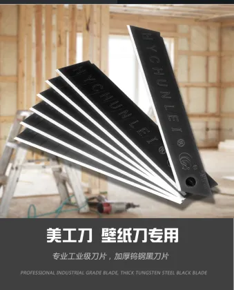 Knife Cutter Blade Black Blade Best Quality Sharp Blades