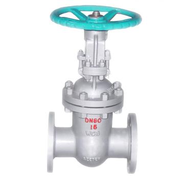 Forgeding Gate Valve