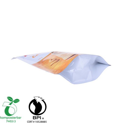 Отпечатана рециклируема чанта за ядки стои хранителна опаковка