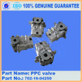 PC200-8 pc350-8 pc300-8 PPC valve assy 702-16-04250