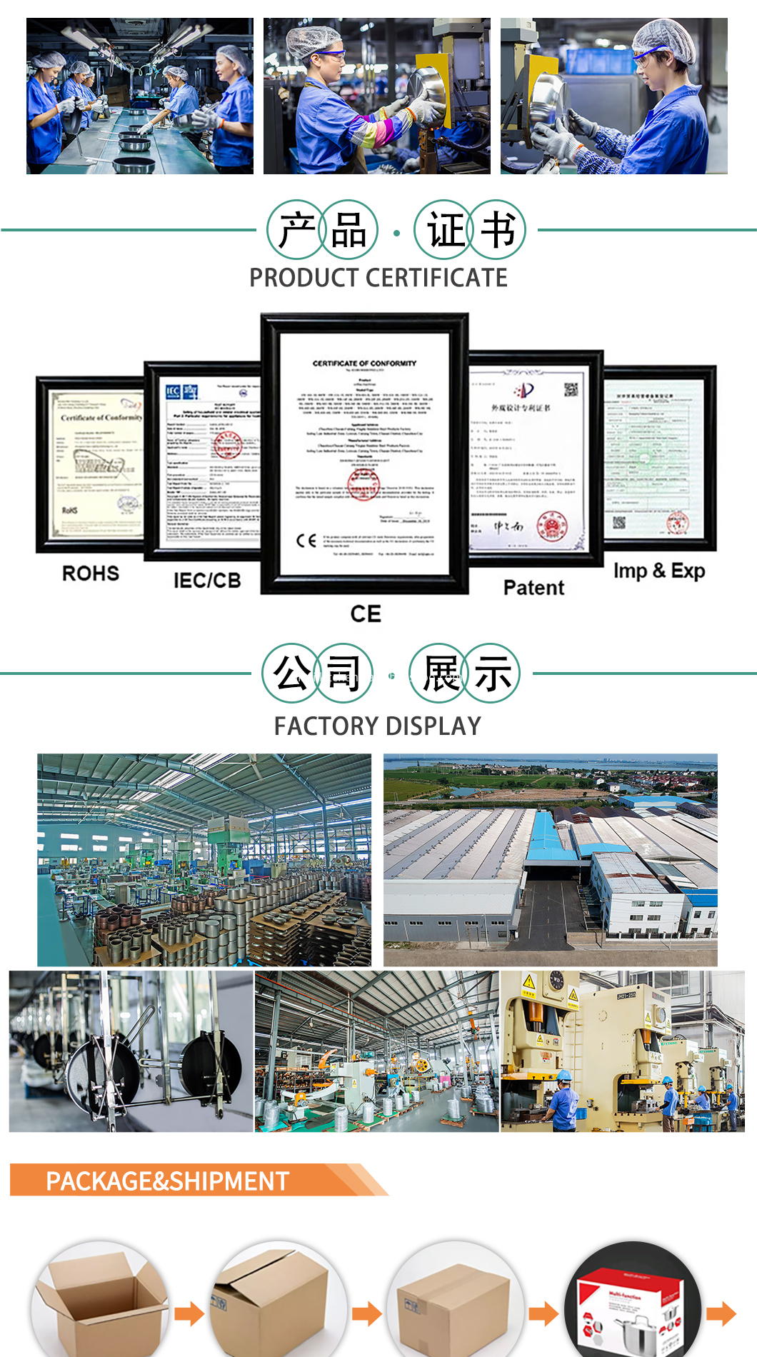 JY-RS_08 JY-RS_08