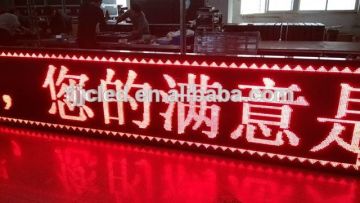 High Quality Product Message Scrolling Board Single Red Color 3.75/ P4.75/ P6 Indoor LED Display Full xxx Vedio
