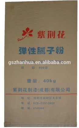 20Kg Kraft Paper Yarn Putty Powder Bag, Putty Powder Packing Bag