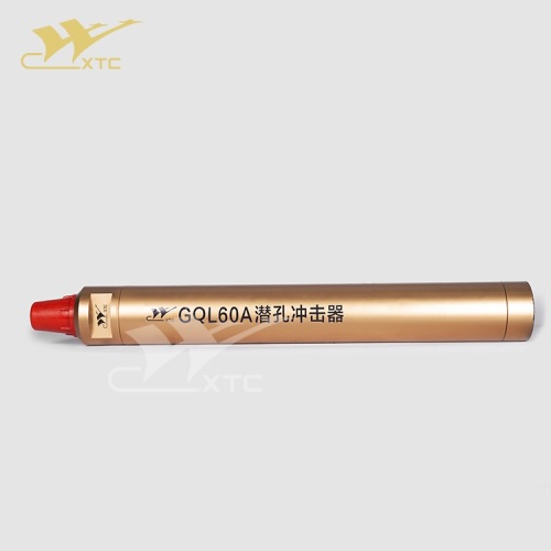 GM60 钻井用高压潜孔锤