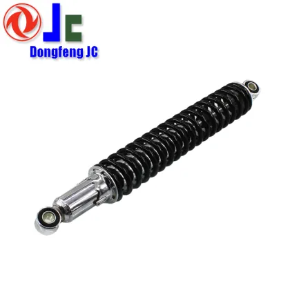 Motorcycle Rear Shock Absorber - 40cm