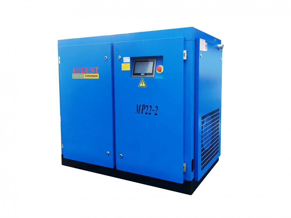 22KW/30HP permanent magnet variable frequency air compressor