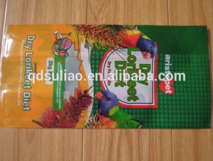 OEM plastic pet food bags China supplier