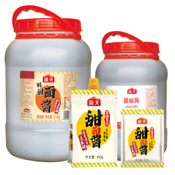 Hai Tian Halal Sweet Soybean Paste - Chinese Popular Noodle Seasoning