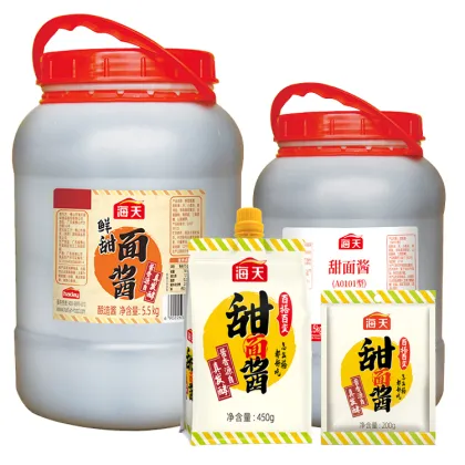 Hai Tian Halal Sweet Soybean Paste - Chinese Popular Noodle Seasoning