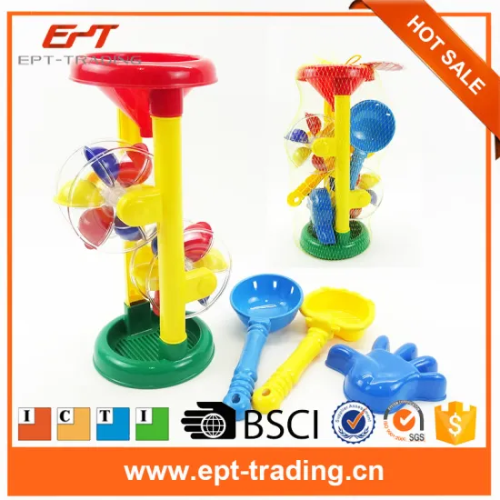 China factory beach toy with sand filter