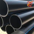 قناة حماية كابل HDPE للخدمة الشاقة