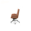 Contemporary Leather Executive Commercial Armchairs