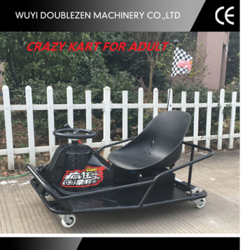 Adult Drifting Trike