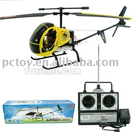 2 Channel R/C Helicopter  8919A (RPH64024)