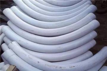 Hastelloy C22 EN NiCr21Mo14W Nikel Alloy Bend
