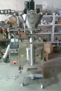 Automatic vertical powder packaging machine