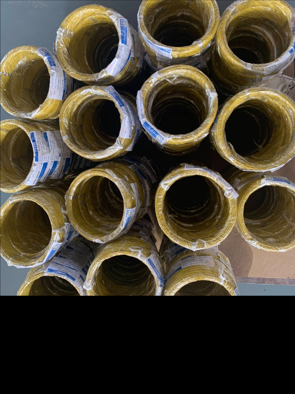 High voltage cable