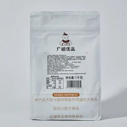 1kg Strawberry Milk Powder: Your Secret Ingredient for Delicious Milk Drinks