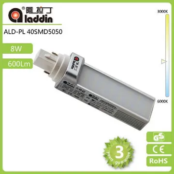 4-pins PL LED lamp