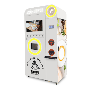 24/7 Self-Service Coffee Vending Machine