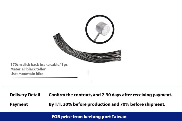 170cm 매끄러운 백 브레이크 케이블 자전거를위한 검은 색 PTFE 재료