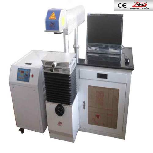 laser marking machine