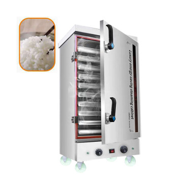 Commercial Single Door Steamer Cooker for Rice - 6/8/12/24 Trays