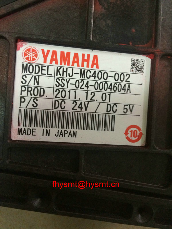 Yamaha SS 24mm feeder KHJ-MC400-000 KHJ-MC400-002 (9)