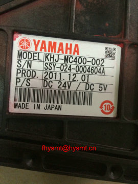 Yamaha SS 24mm feeder KHJ-MC400-000 KHJ-MC400-002