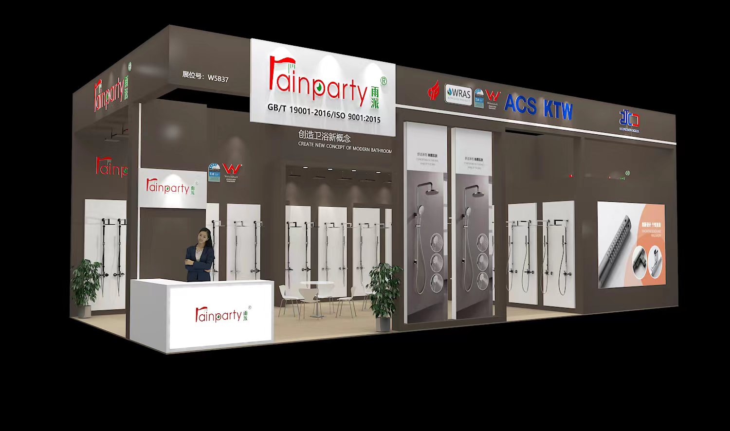 Looking forward to your visit to our booth at the 2022 Shanghai International Sanitary Ware Expo!