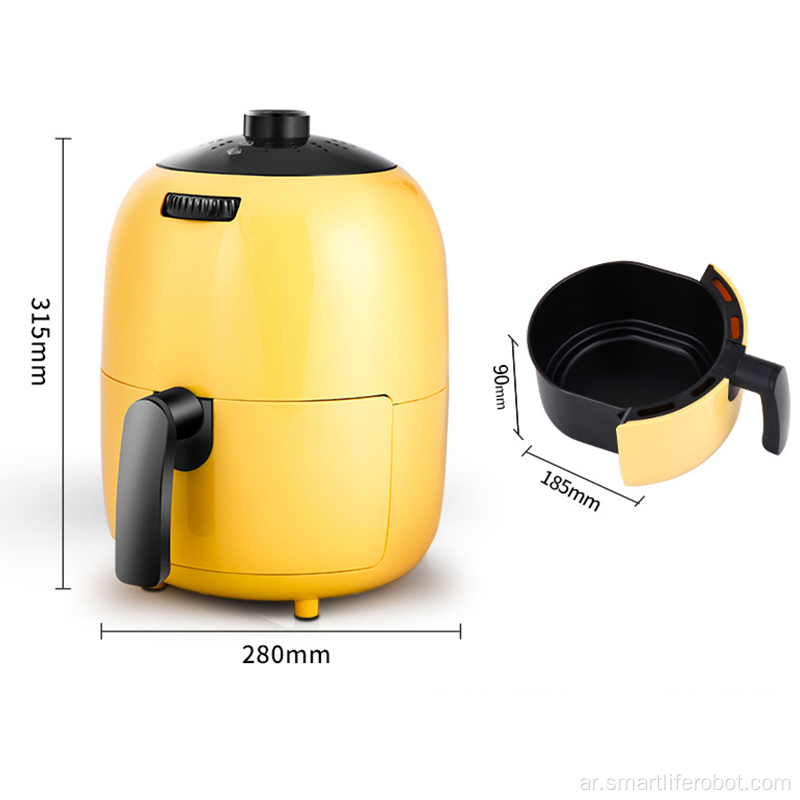 المقلاة العميقة العائلية لفرن المقلاة الهوائية الصغيرة