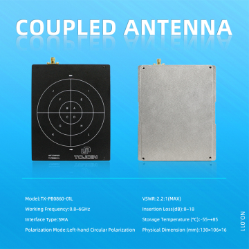 130×106×16mm 0.8~6GHz Coupled Antenna small for wifi power test