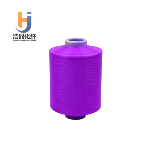 डीटीवाई ट्विस्टेड फैब्रिक/70डी/68एफ/एसडी/एफडी/कस्टम रंग