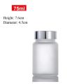 75ml Food Grade Frosted Glass Jar for Capsules