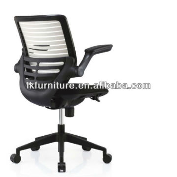 Ergonomic Workstation Chair With Foldable Armrest