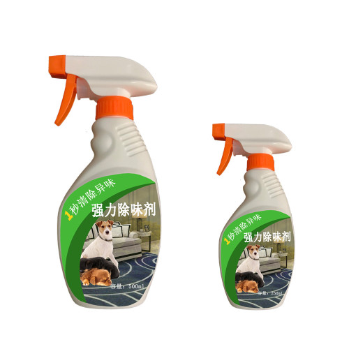 Экологичный спрей для свежей домашней атмосферы для свежей домашней атмосферы