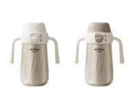 Weidi Bear Thermal Flask for Young Infants