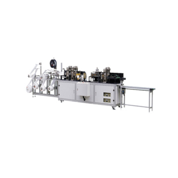 Automatic Medical 1 1 Flat Mask Machine