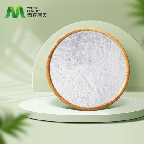 Polvere di glucoside ascorbilico di materia prima cosmetica