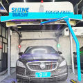 Shinewash raak minder auto -wasmachine aan