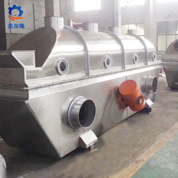 Grain Vibration Fluid Bed Dryer