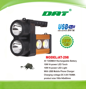 AT-298 new 20w high power led torch ,search light