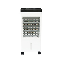 6L Tank Water Cooler with Remote Control