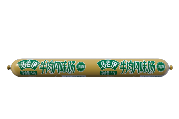 Ma Laoyi halal beef sausage