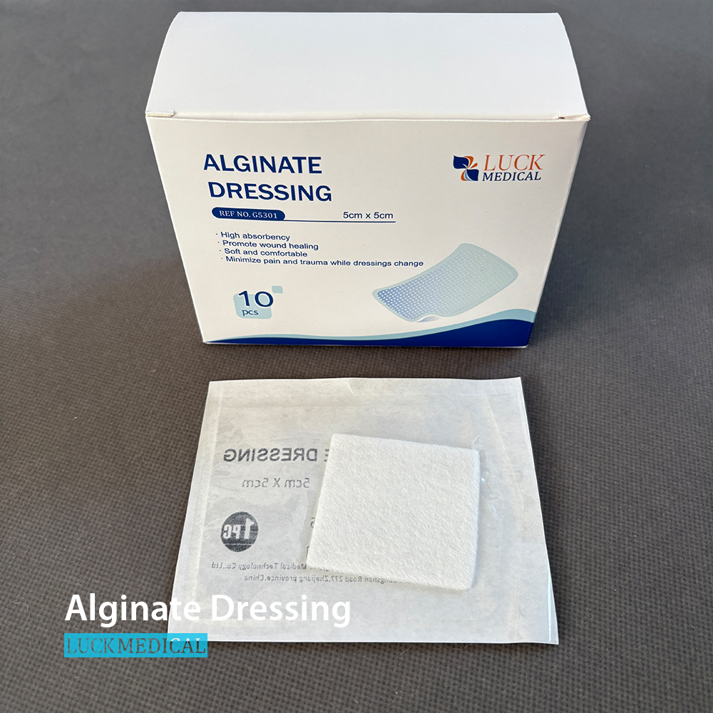 Натуральная альгинатная повязка для заживления ран