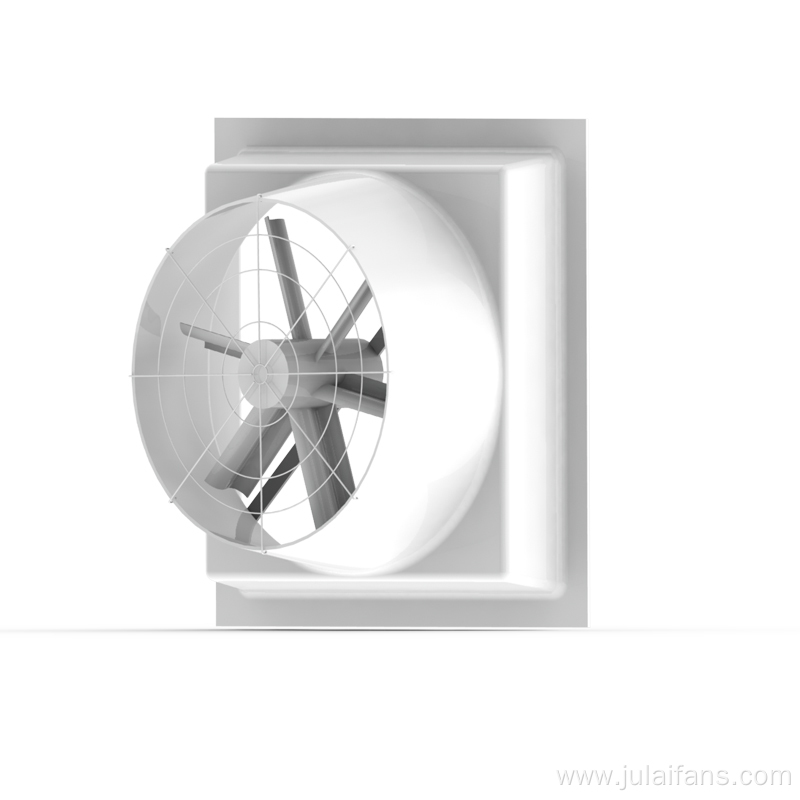 Ventilation and cooling axial flow fan